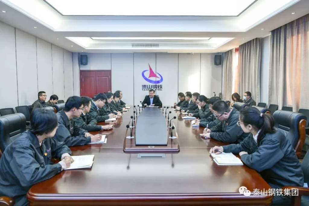 泰钢热土 青春无悔——泰山钢铁集团党委书记、董事长王永胜出席大学生、青年骨干座谈会