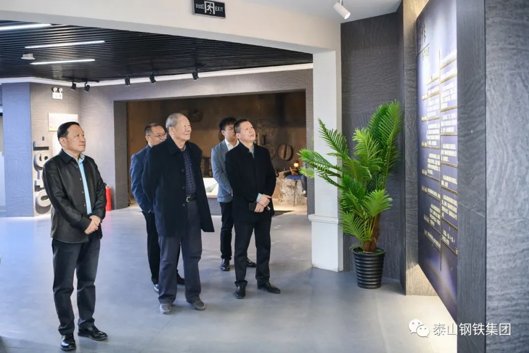 原莱芜市委书记朱应铭来泰山钢铁集团参观调研