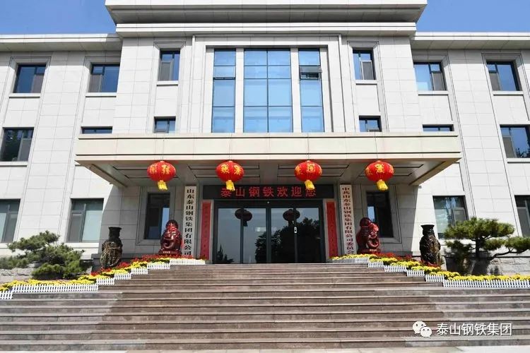 【热烈庆祝祖国迎来73周年华诞！】我与国旗合影后，我想说……