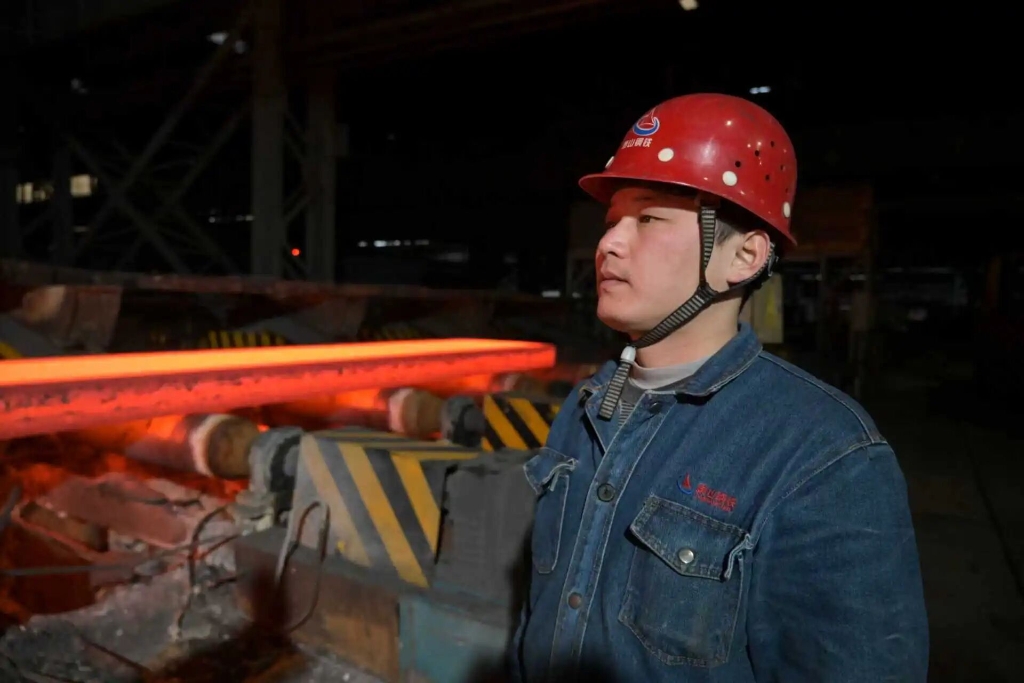 【先锋力量】钢花映初心 匠心守炉台